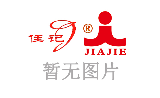 7003B無機(jī)硅酸鋅固化劑